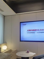 -上海时光整形外科医院
