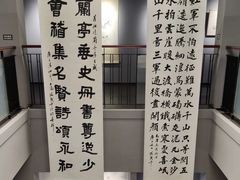 -徐汇艺术馆