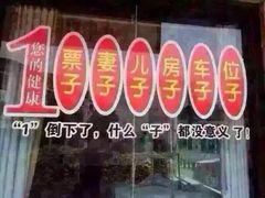-金摩尔健身游泳(万象城鼎丰大厦店)