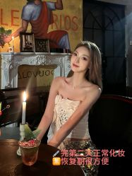 -苏州维多利亚美容医院