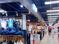 -法雅体育(天通苑工厂店)