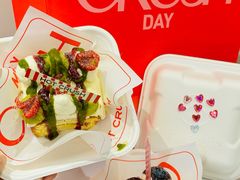 -HOT CRUSH趁热集合·现烤面包(环球港店)