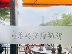 大堂-陈鹏鹏潮汕菜(欢乐海岸 海边景观店)