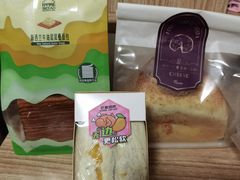 -美心西饼mx cakes(市桥站店)