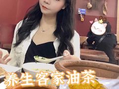 -客家养生油茶(汕尾店)