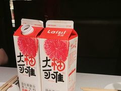 -大斌家串串火锅(德思勤店)