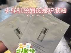 -上海久光百货