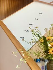 -宥莉·ULLY 痘敏肌•科技皮肤管理中心