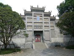 -习家池
