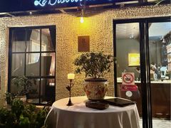 -Le Bistrot de Racine