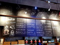 -Gather pizza