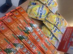 -吉野家(上海美罗城店)