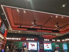 -唐河王记·南阳民间菜(国基路店)