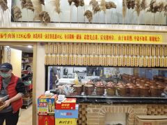 -董厨煨汤馆(车站路店)