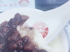 -义顺牛奶公司