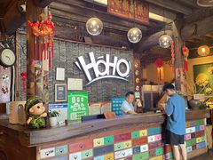 -HOHO餐厅(古子城店)