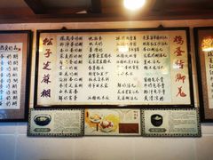 -玫瑰甜品(文明路店)