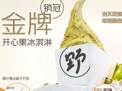 -陆家浜路(地铁站)