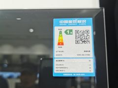 -红星美凯龙(上海沪南店)