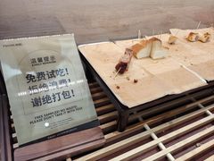 -猫姐私人烘培定制