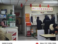 -津门永胜包子铺(哈尔滨道总店)