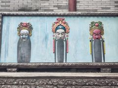 -龙潭水乡