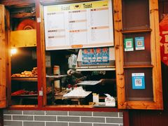 -文庙菜饭(四川北路店)