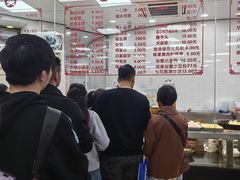 -常州糕团店(北大街新世纪商城店)