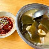 电大蹄花汤