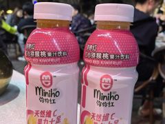 -记忆串城·东北烧烤·小龙虾·大型团建(南油店)