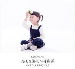 -KIDSMEMO拾光纪儿童摄影(金丰大厦店)