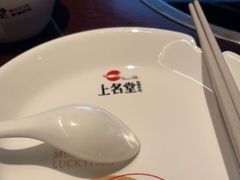 -上名堂·鱼头好吃(体育场路店)