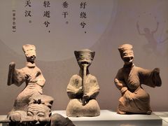 -四川博物院