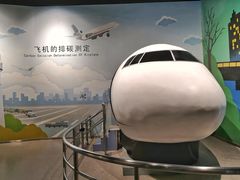 -中国杭州低碳科技馆