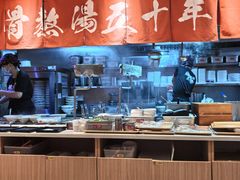 -味千拉面(广州白云机场T1西二店)