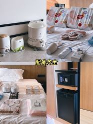 -安馨无忧月子中心(青秀店)
