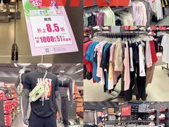 -通程奥特莱斯(华晨店)