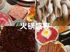 -大龙燚火锅(太古里店)