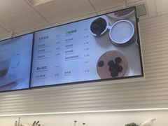 -好利来(马家堡店)