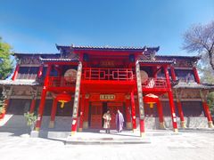 -天龙八部武侠城