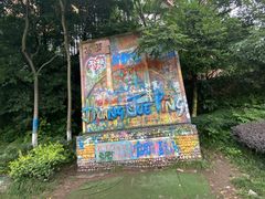 -黄桷坪涂鸦艺术街