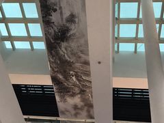 -中国宣纸文化园