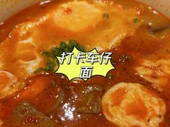 -新旺茶餐厅(嘉里城店)