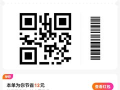 -宋园·金宴浙鲜馆(静安店)