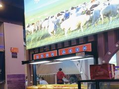 -虾乐园龙虾·夜宵(松江店)