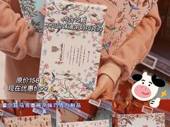 -Olé精品超市(广州太古汇店)