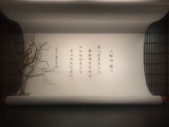 -太原市博物馆