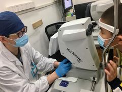 -上海市眼病防治中心(康定路院区)