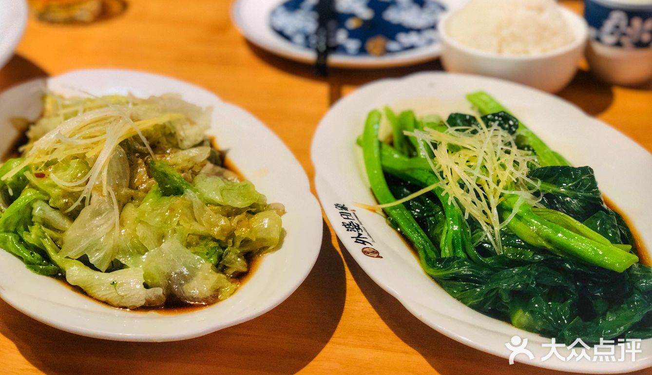 外婆印象好吃呀