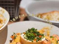 -娜娜家•Nana And Her Friends Restaurant(小寨原力场店)